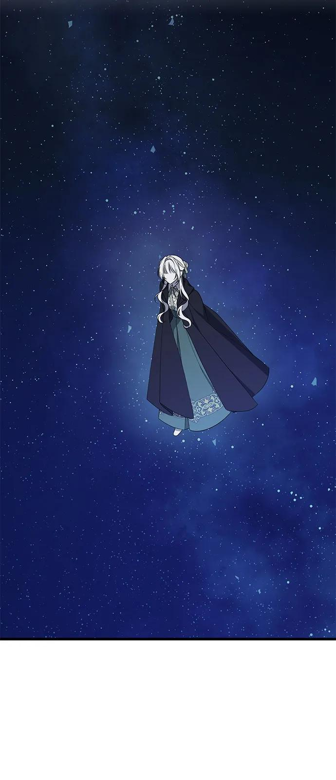 第85话 第3页