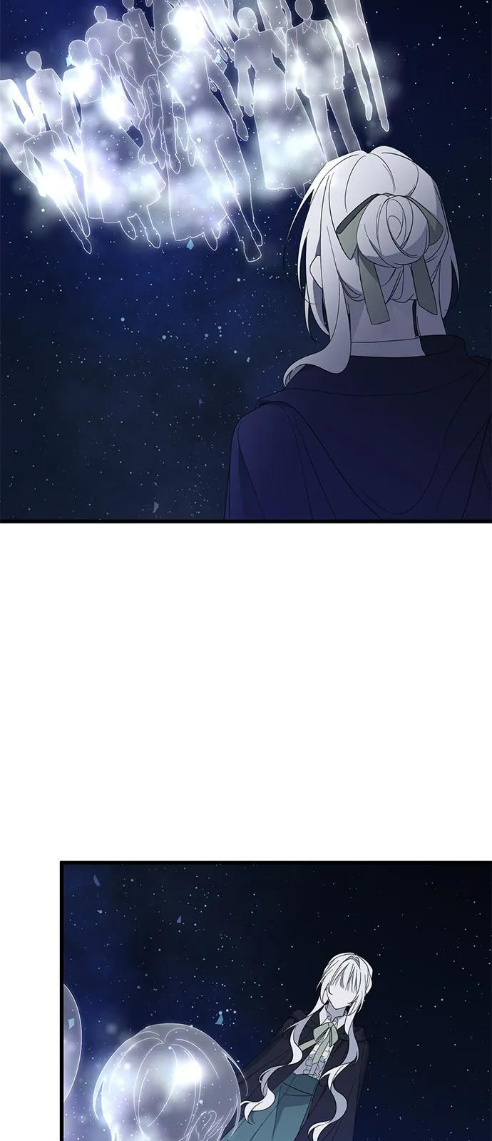 第85话 第5页