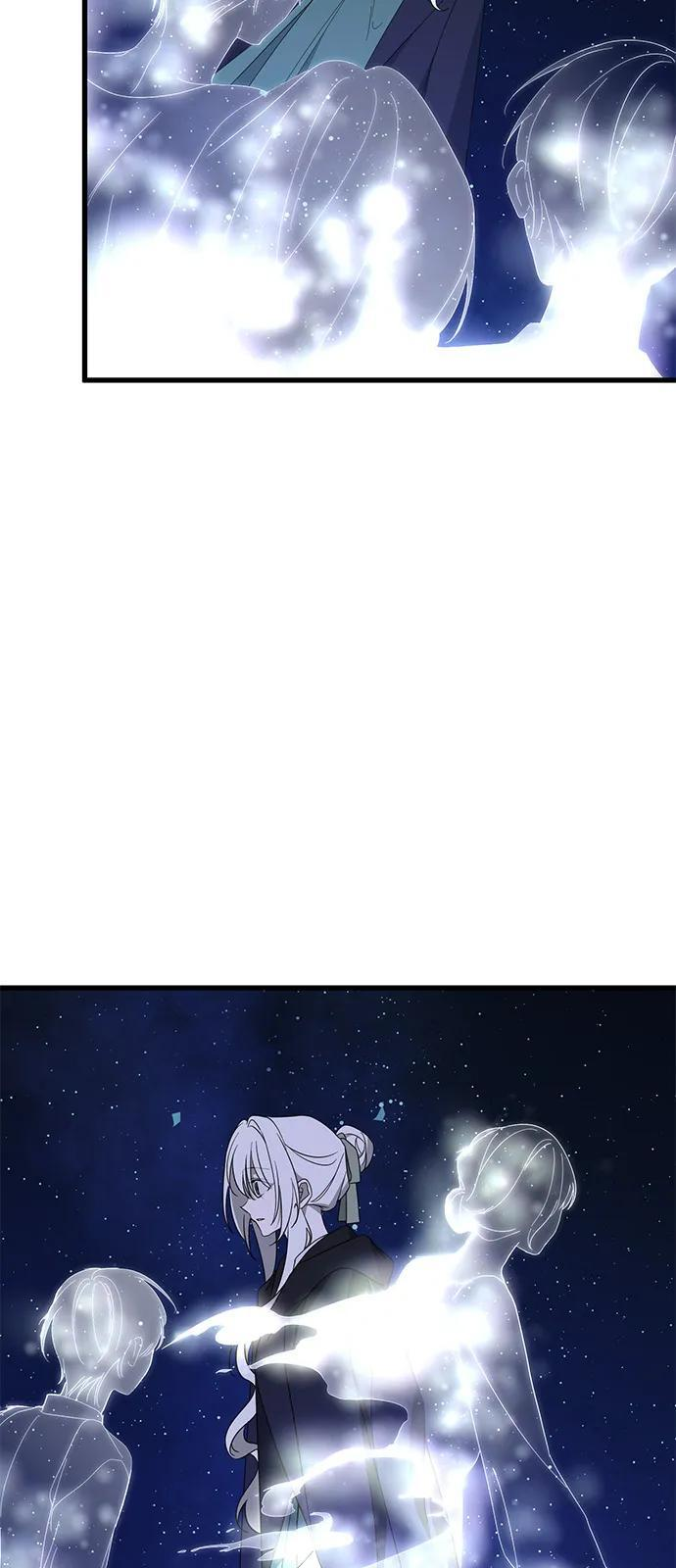 第85话 第6页