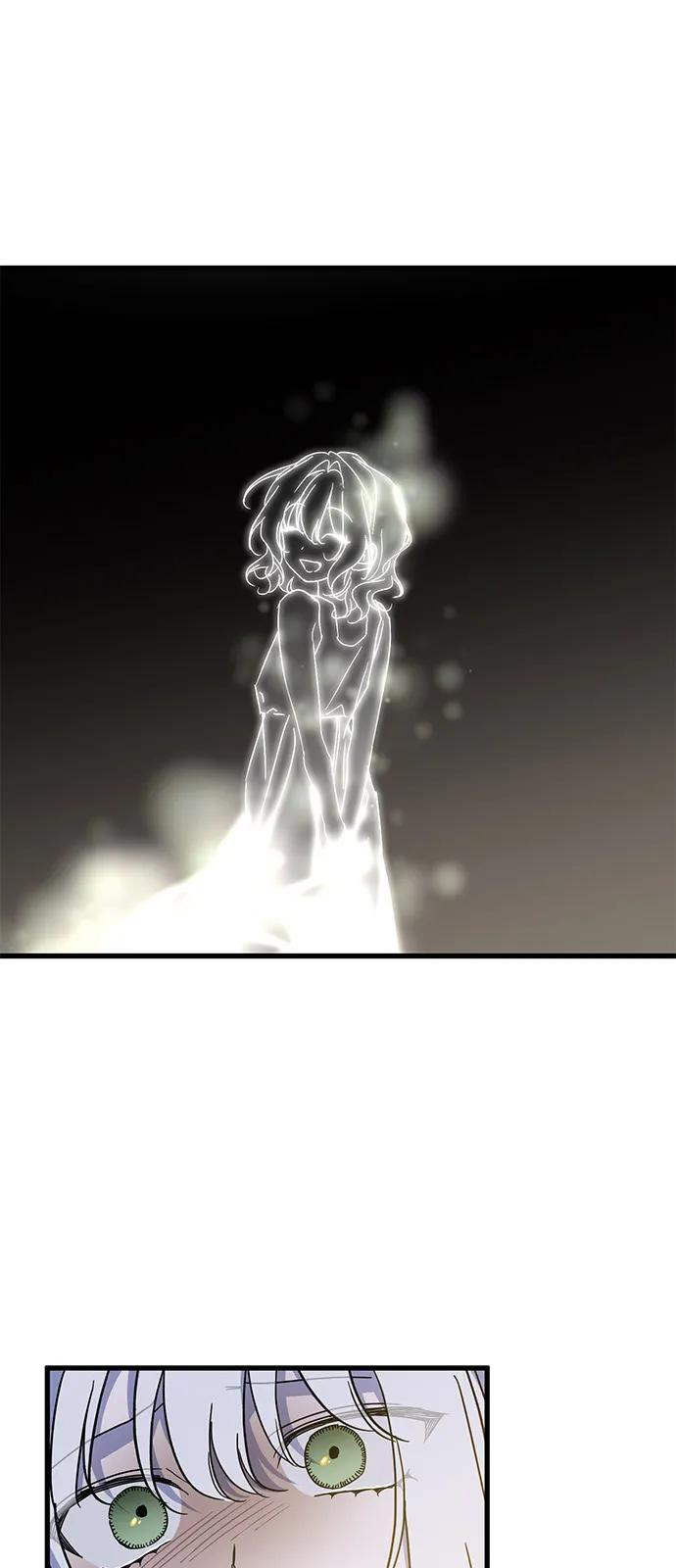 第85话 第41页