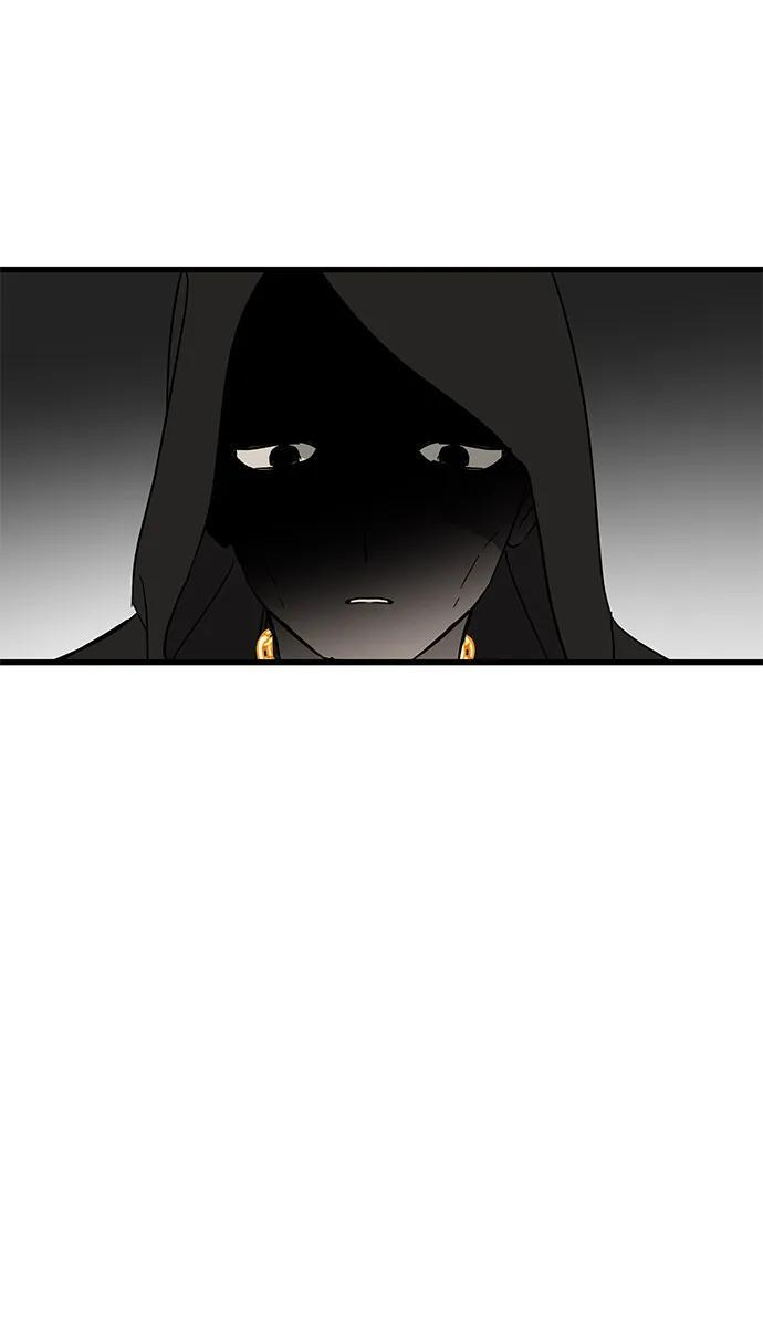 第85话 第54页