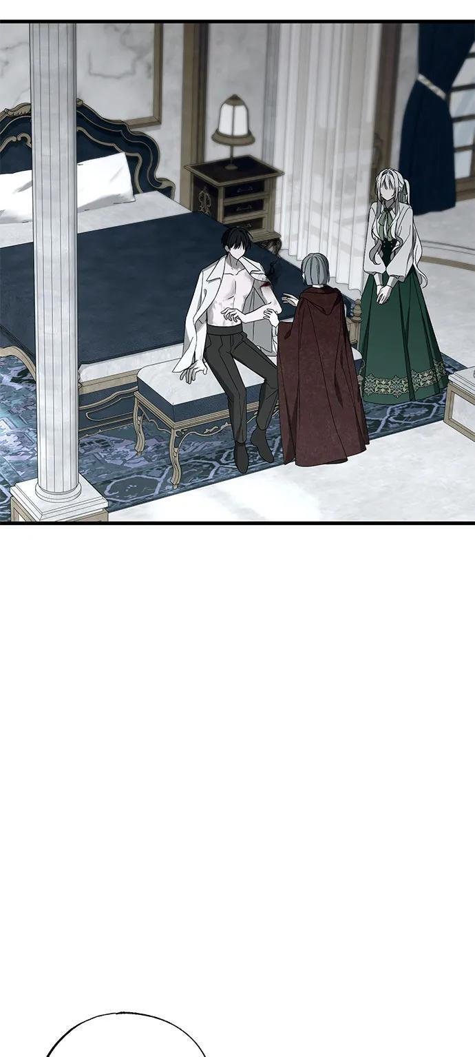 第86话 第3页