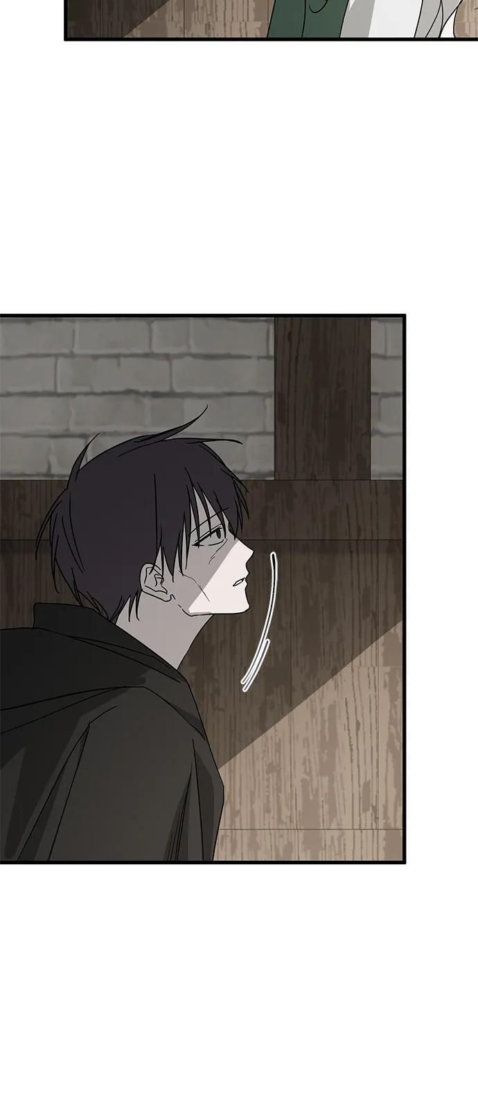 第86话 第47页