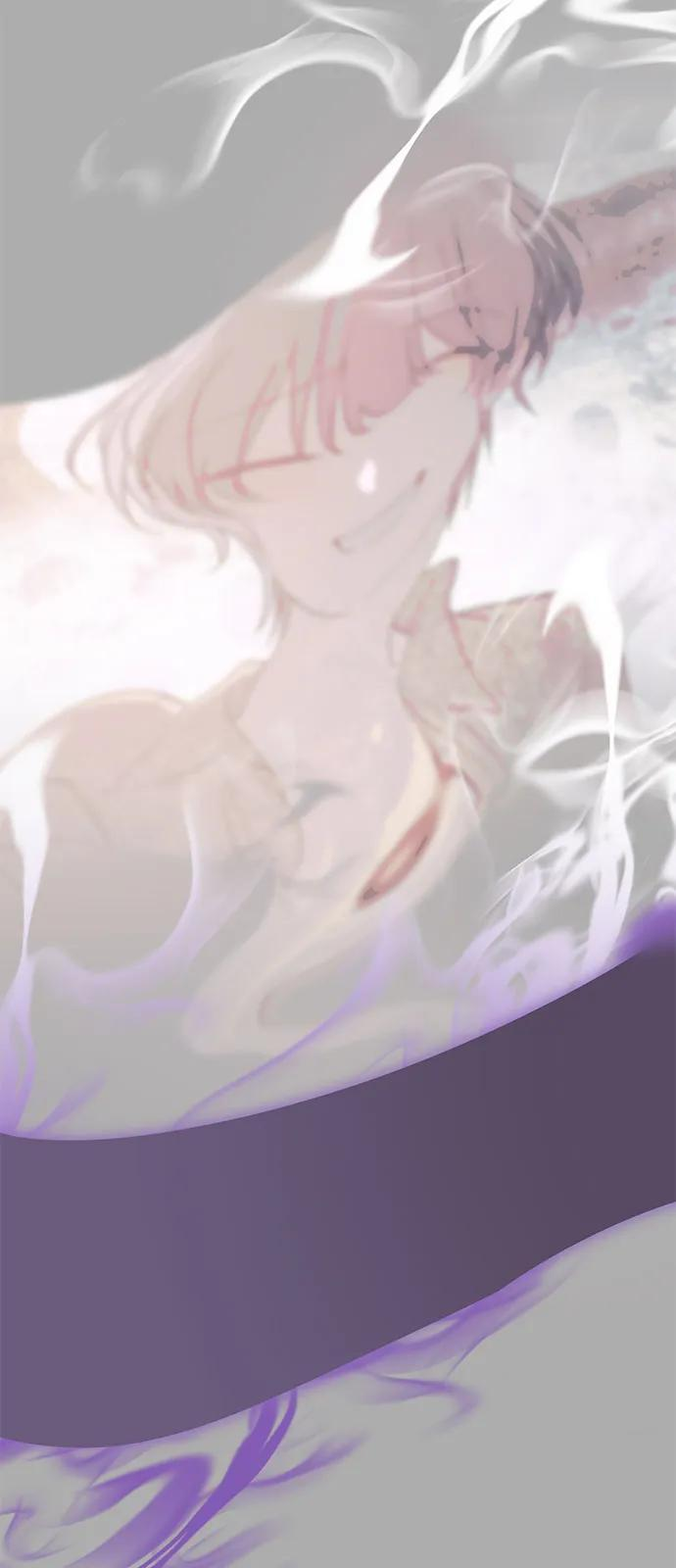 第87话 第20页