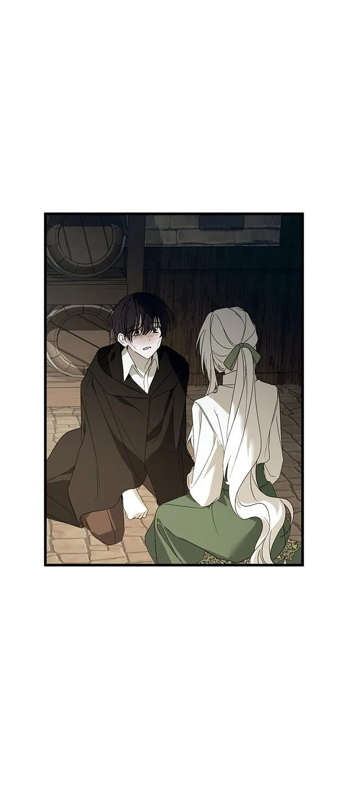 第87话 第42页