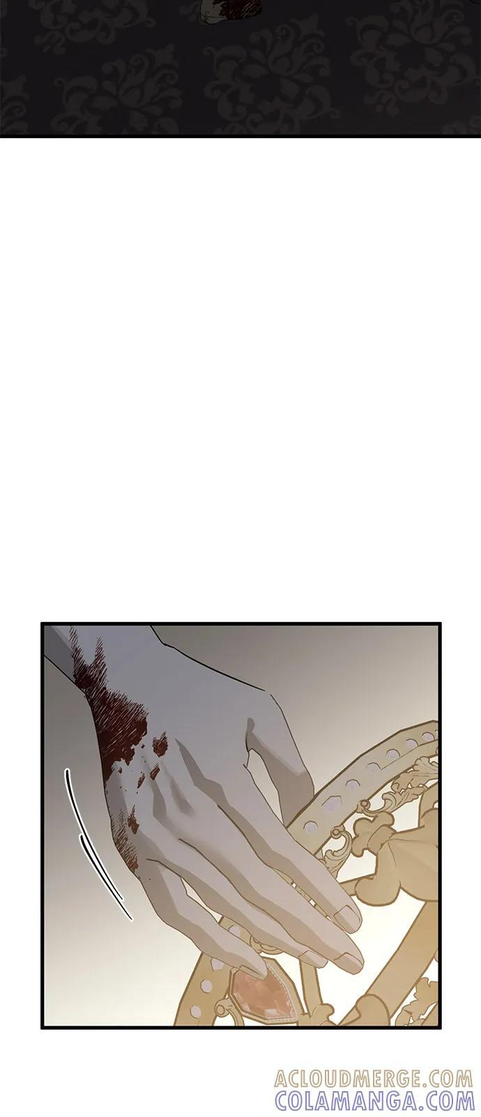 第88话 第46页