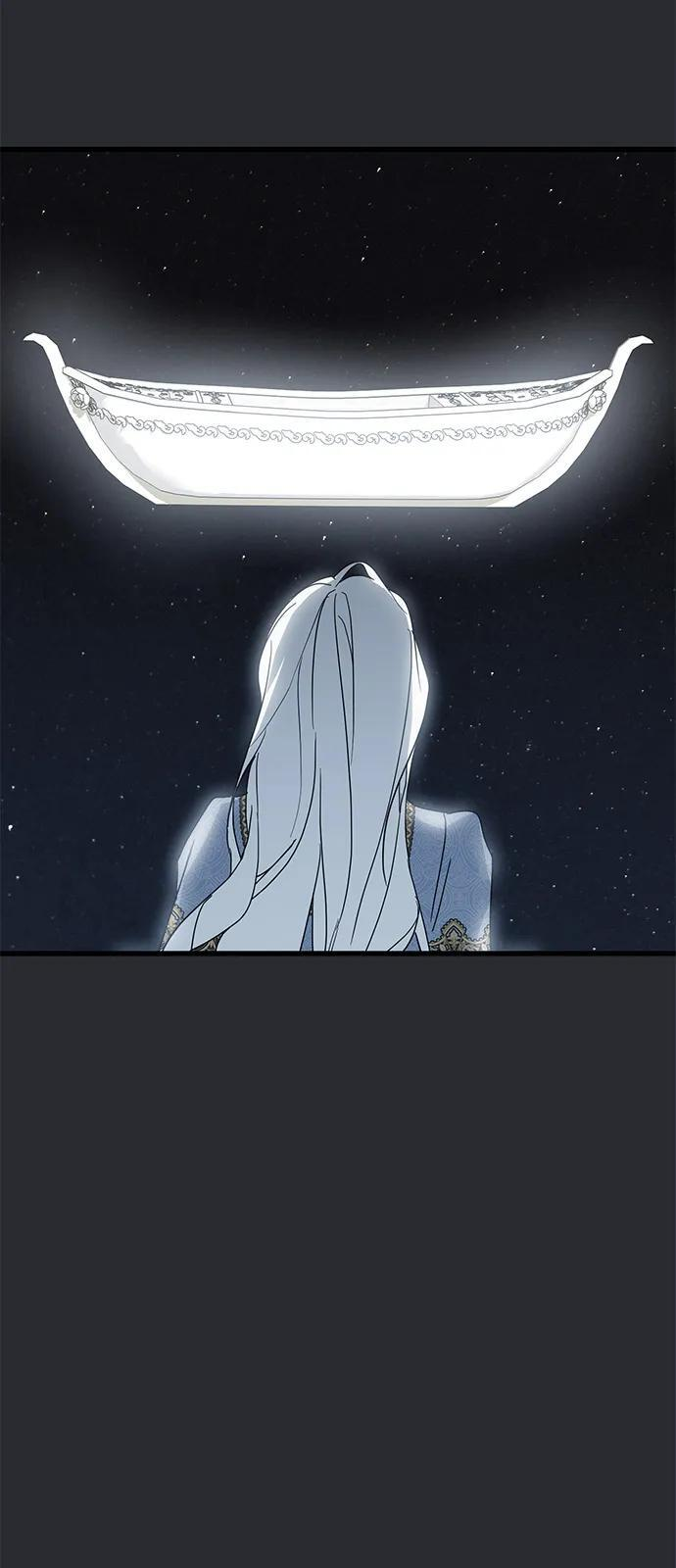 第89话 第63页