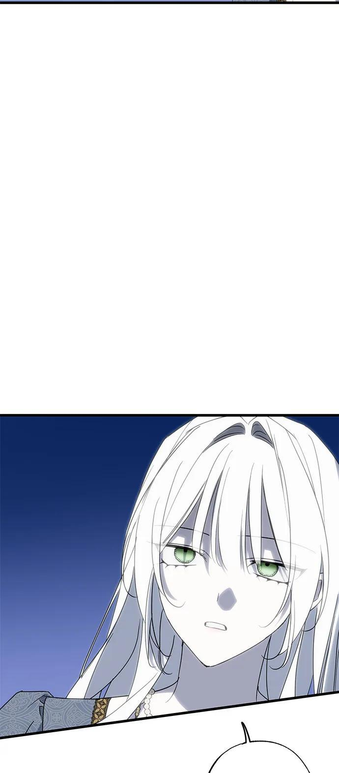 第90话 第14页
