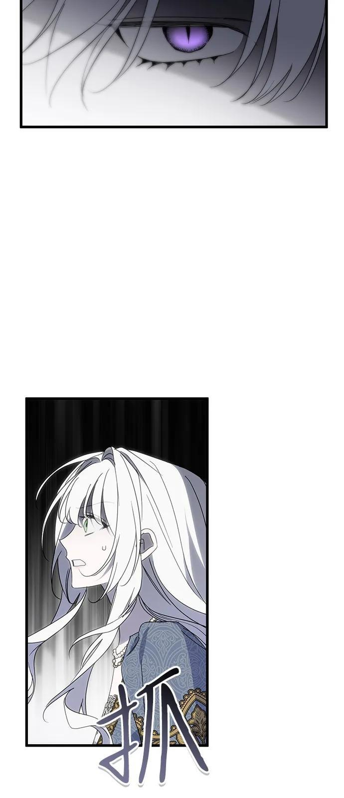 第90话 第41页