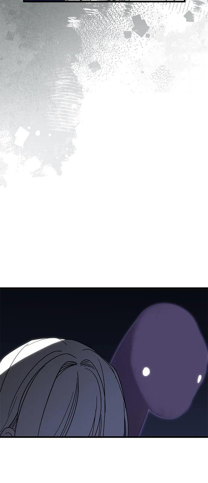 第91话 第6页