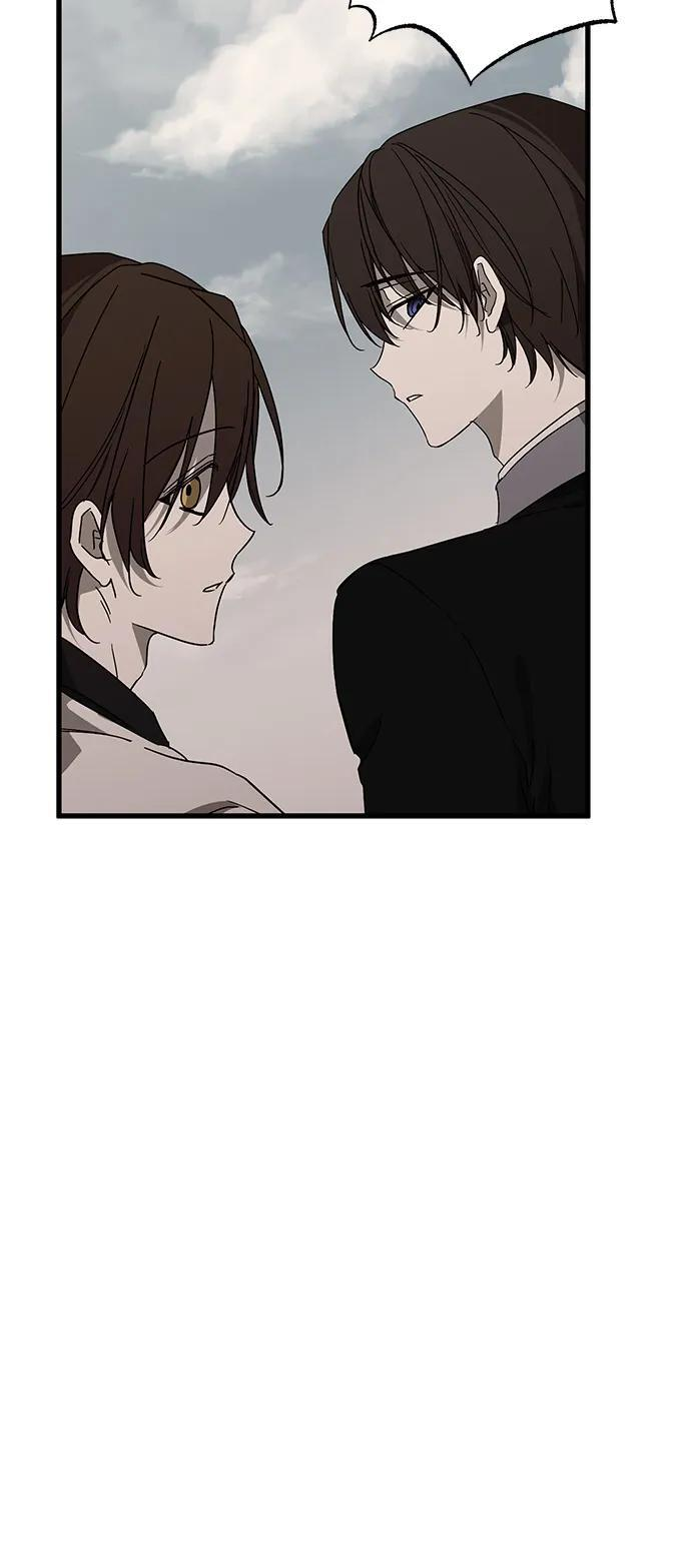 第92话 第7页