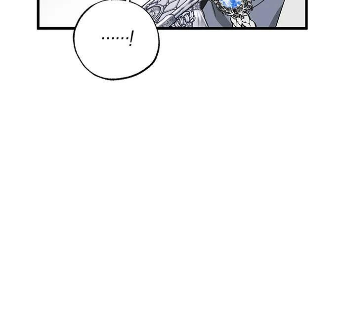 第92话 第32页