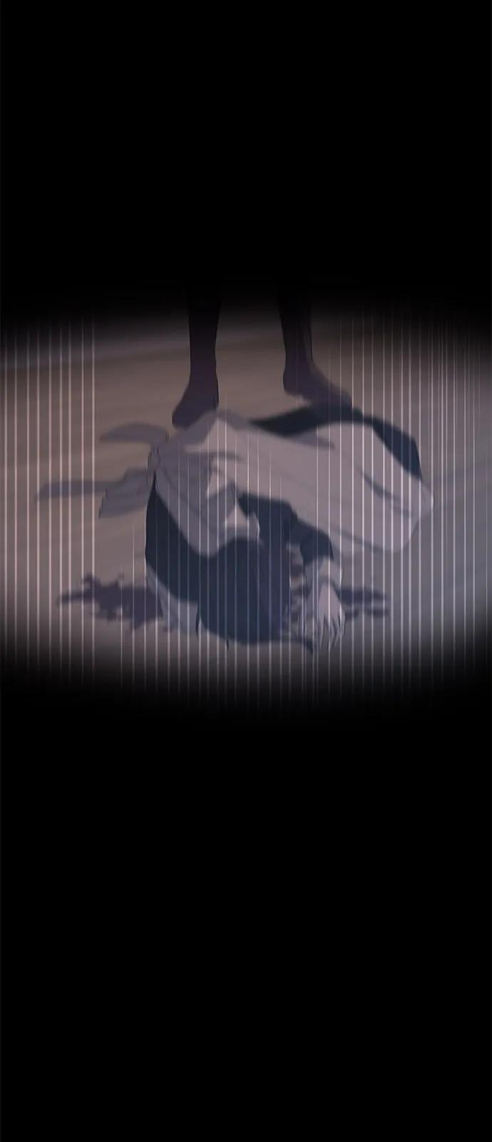 第92话 第43页