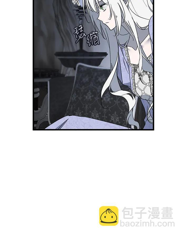 第92话 第68页