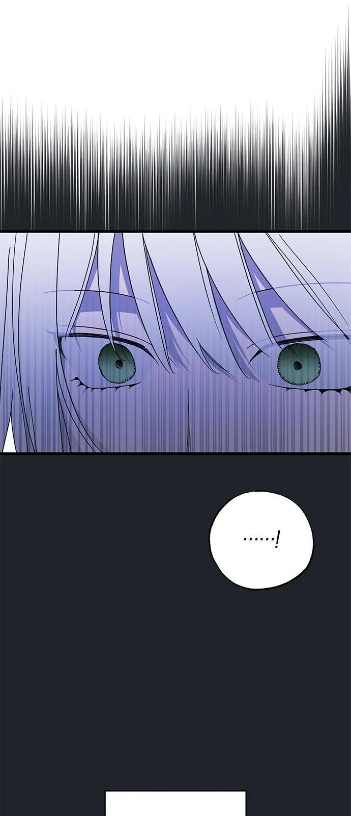 第93话 第25页