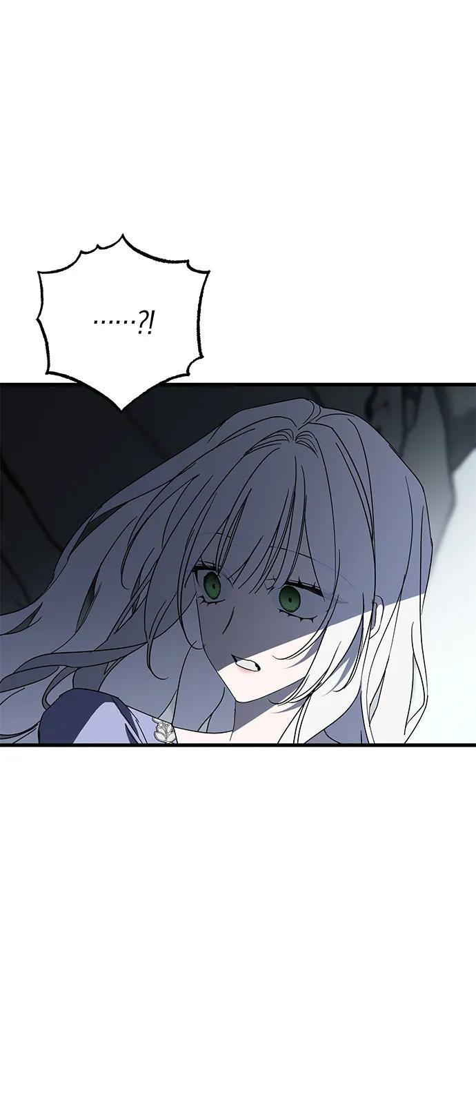 第93话 第72页