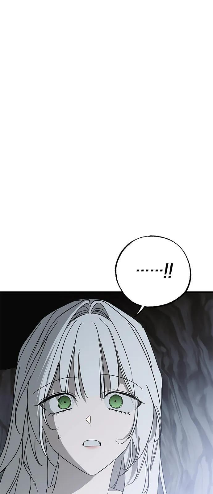 第93话 第88页