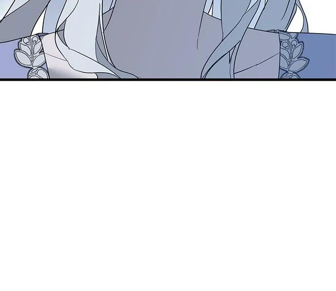 第94话 第9页