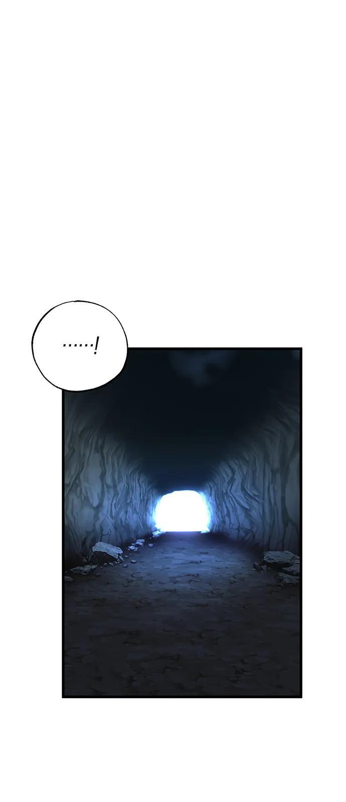 第94话 第11页