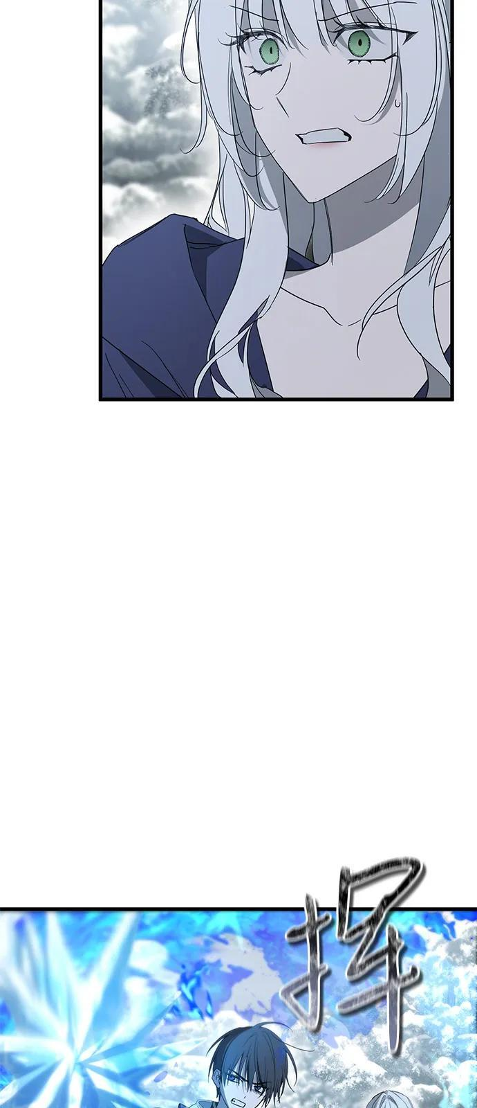 第94话 第21页