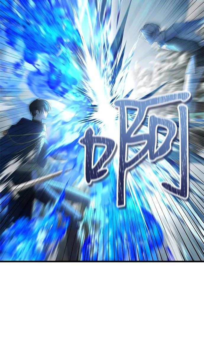 第94话 第24页
