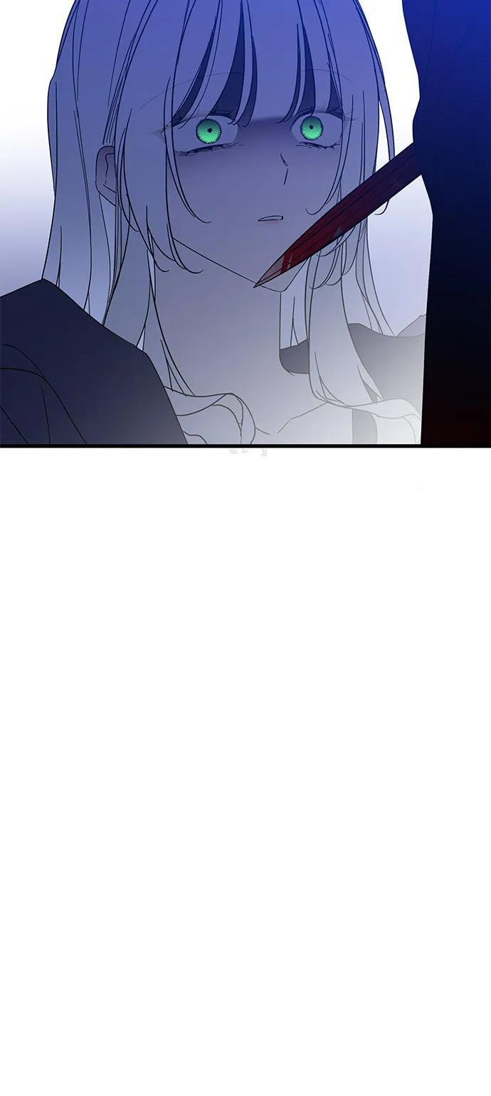 第94话 第54页