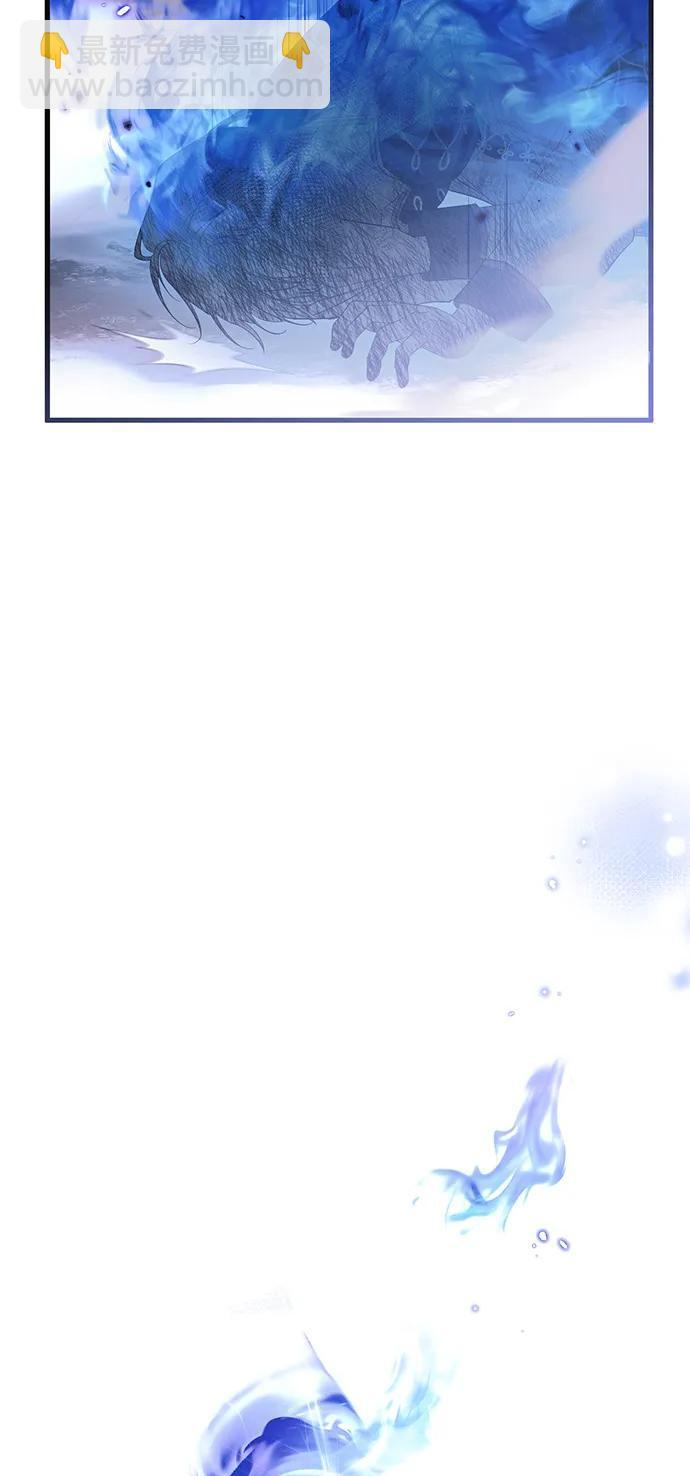 第94话 第61页