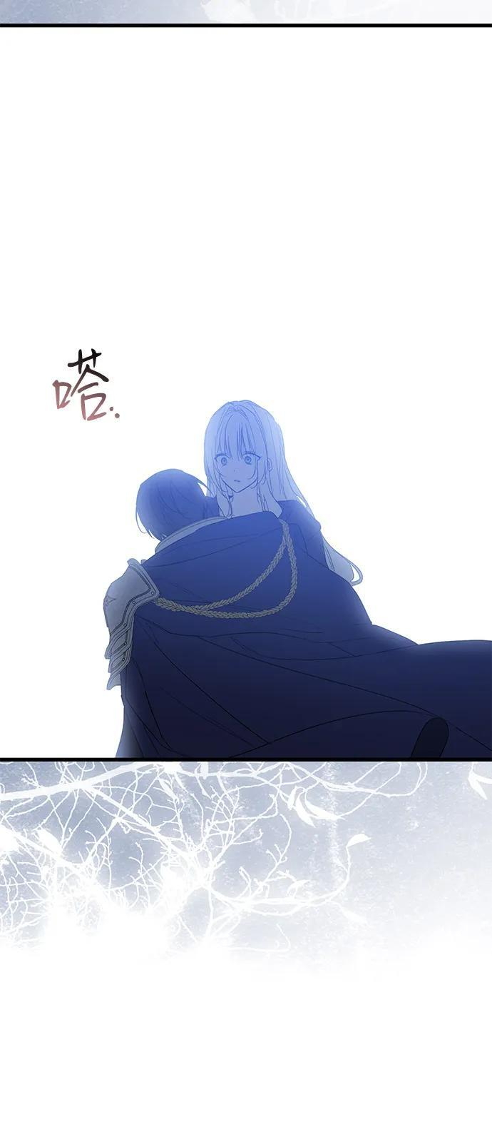第94话 第67页