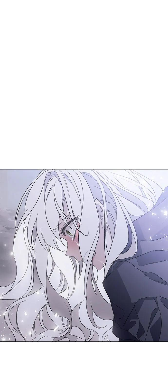 第94话 第81页