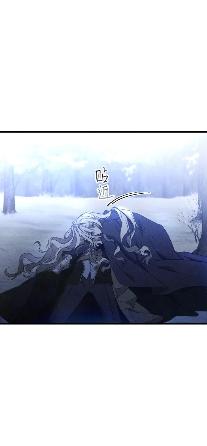 第95话 第50页