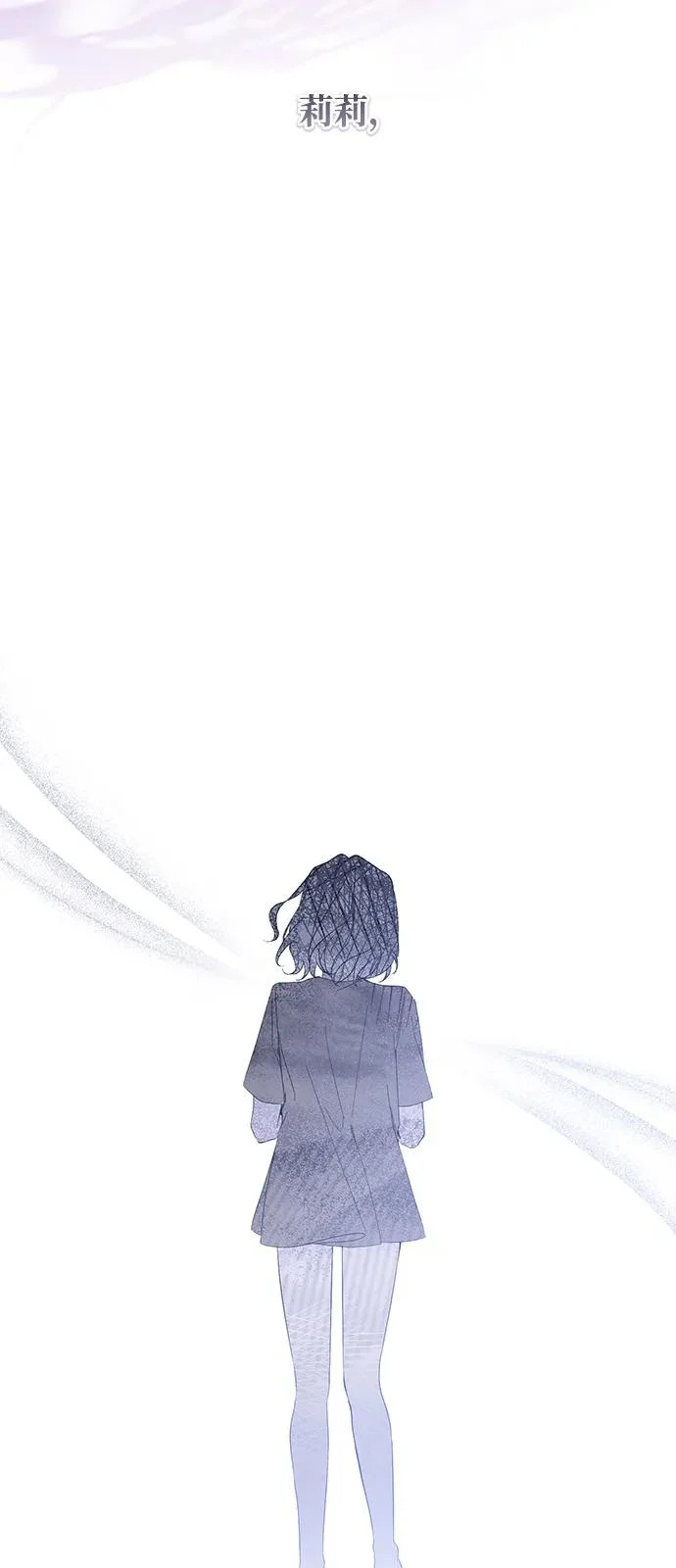 第96话 第52页