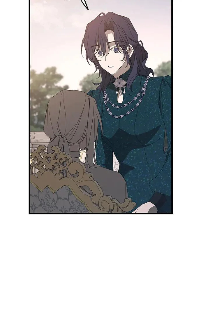 第97话 第16页