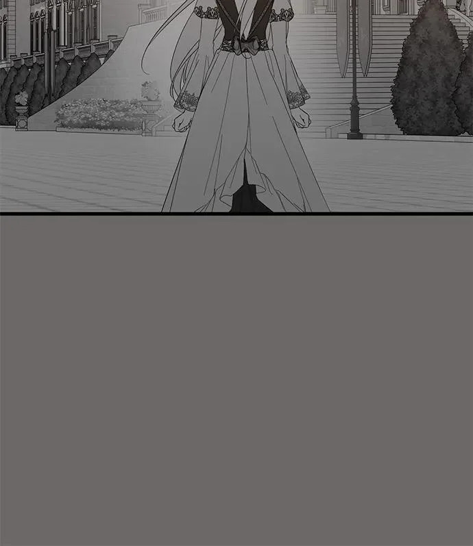 第97话 第24页