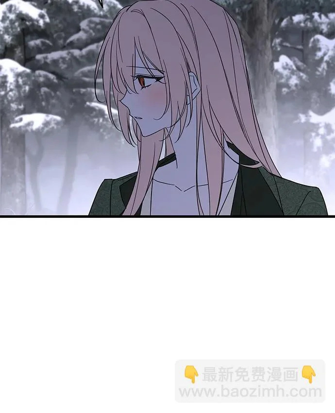 外传 1话 第67页