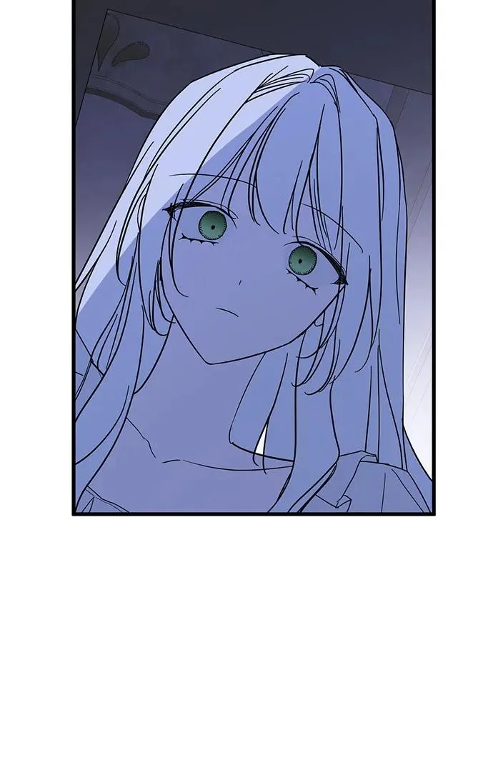 外传 2话 第69页