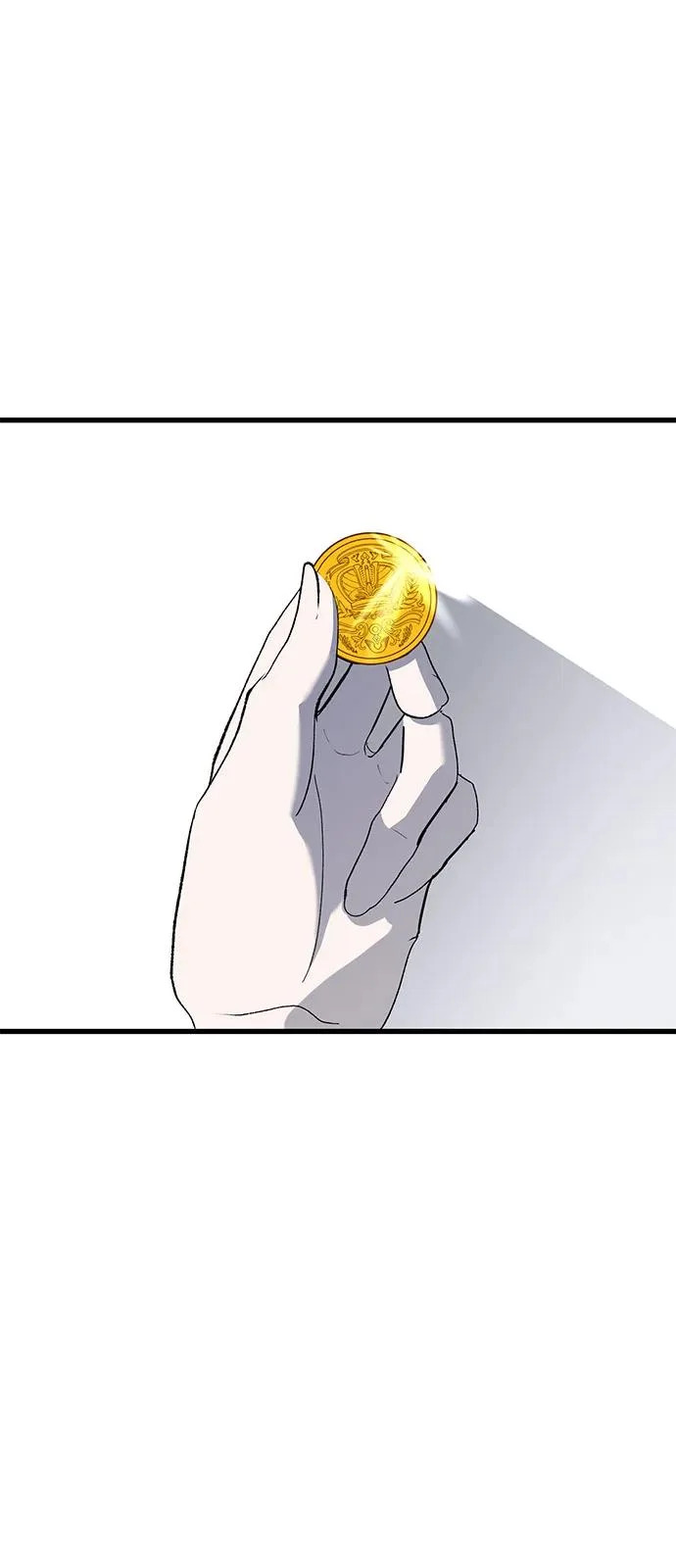 外传 2话 第70页