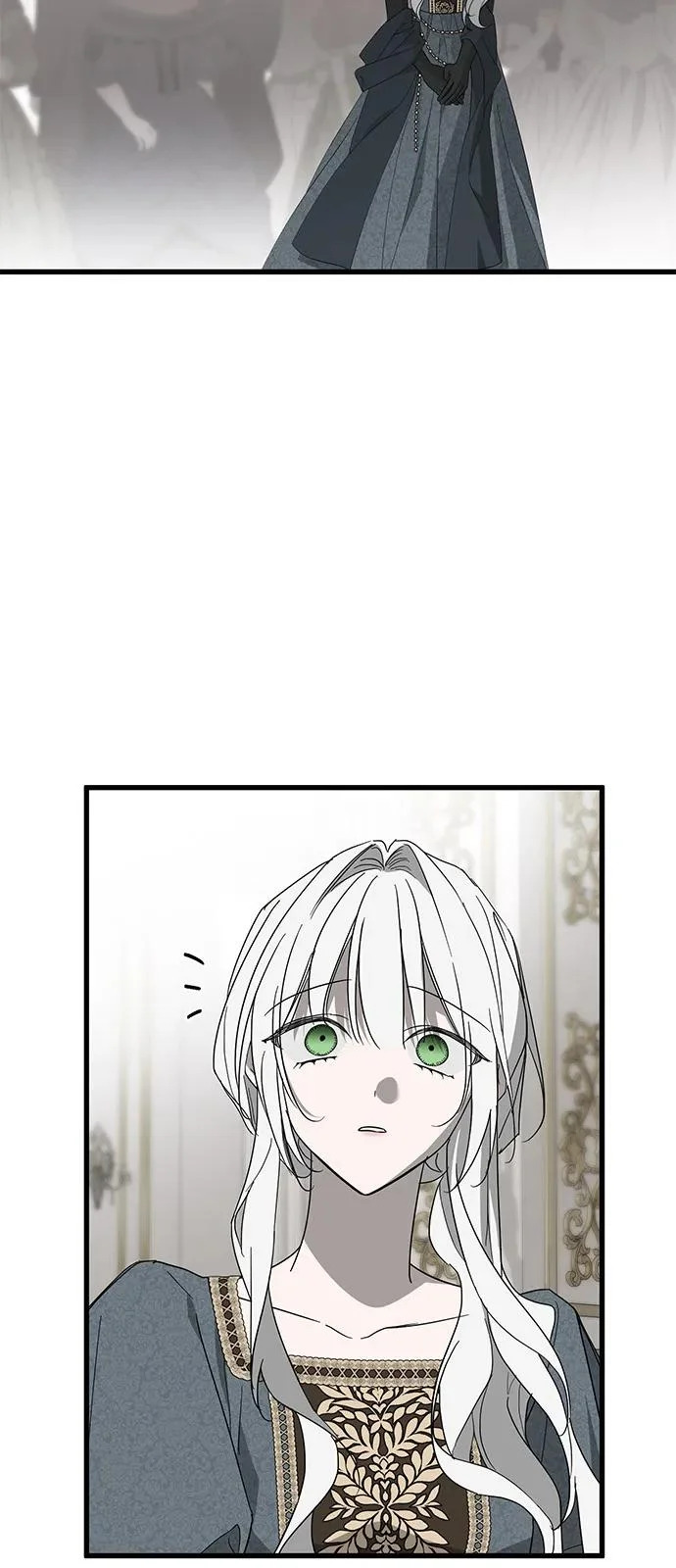 外传 3话 第46页