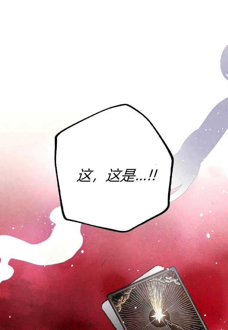 第01话 第1页