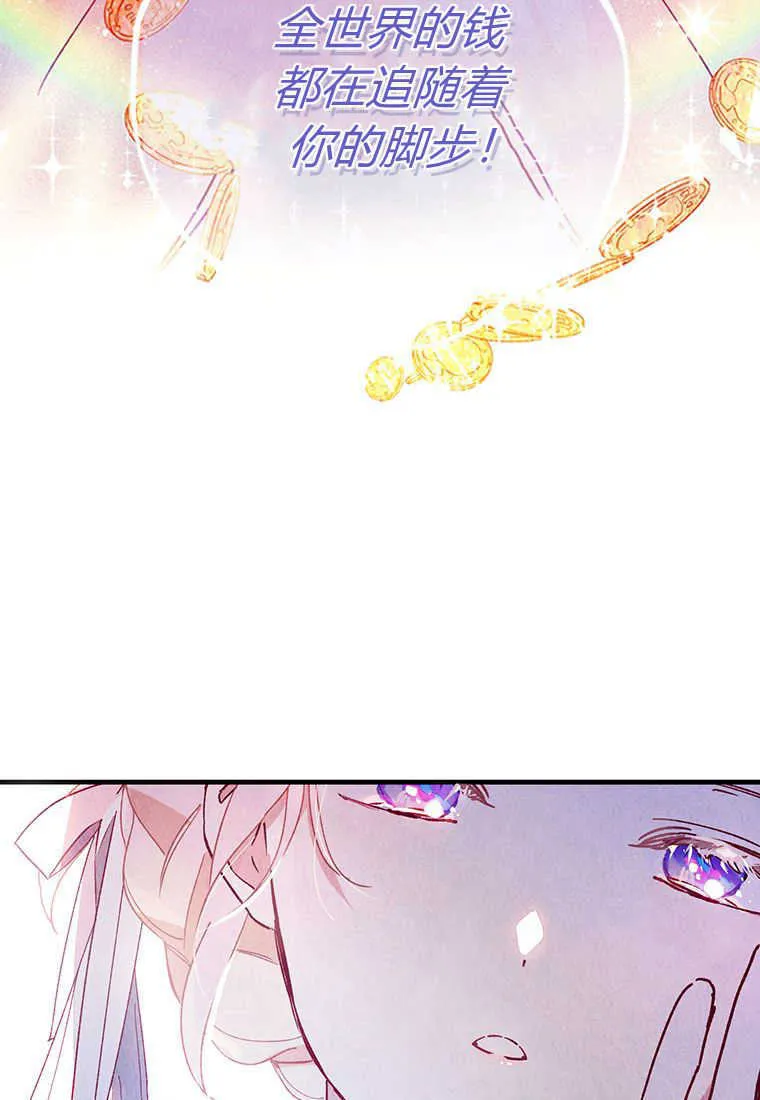 第01话 第5页