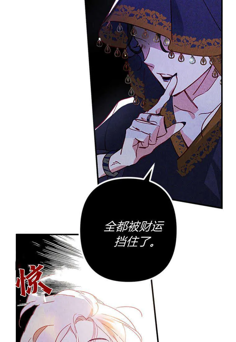 第01话 第10页