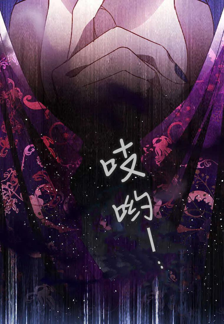 第01话 第19页