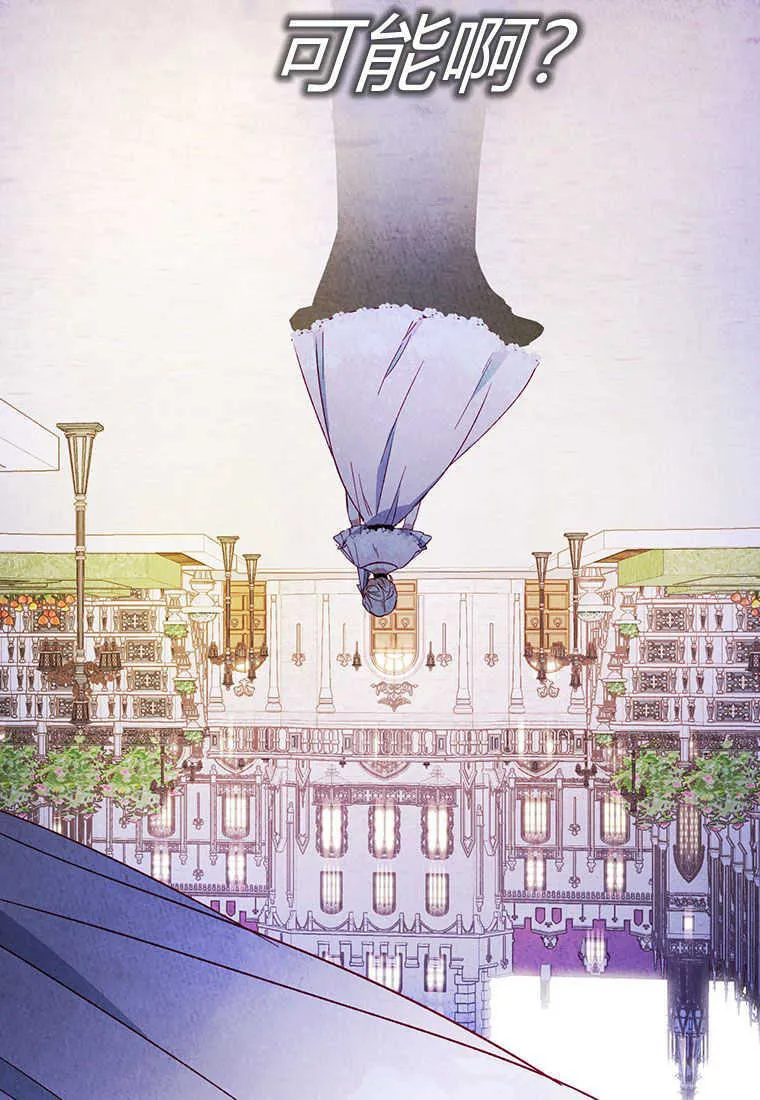 第01话 第22页