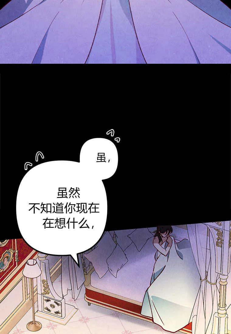 第01话 第32页