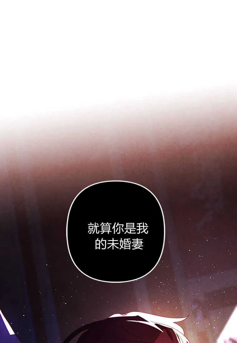 第01话 第38页