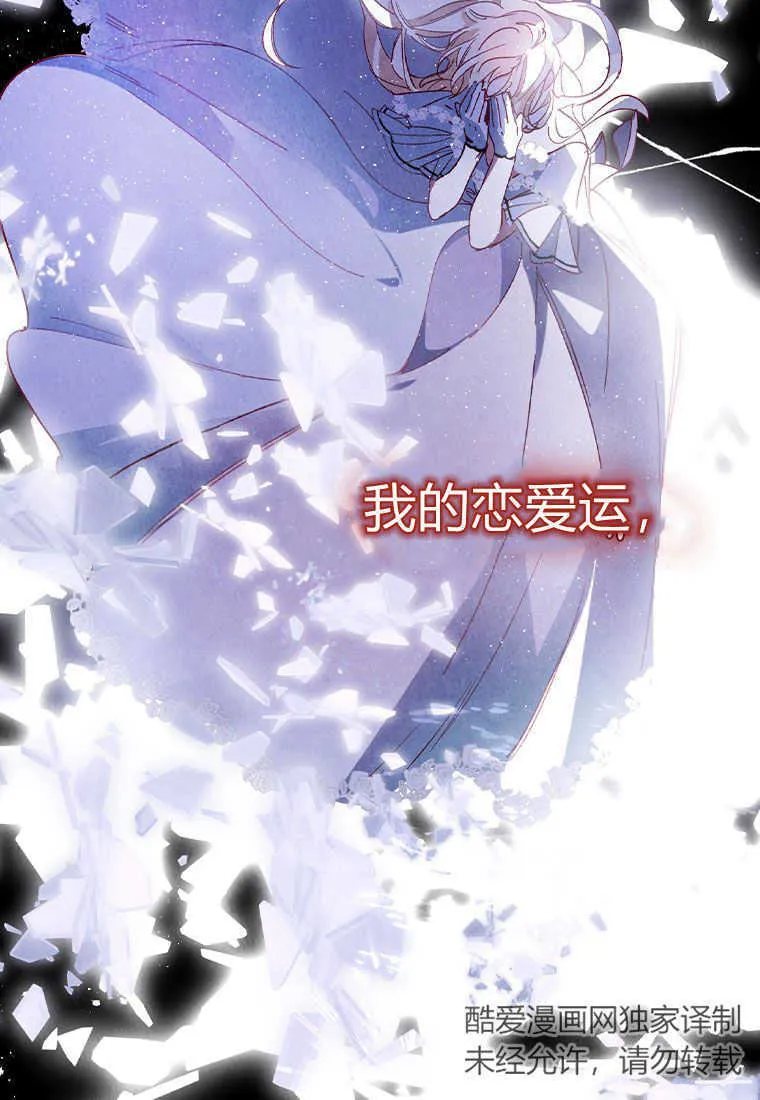 第01话 第47页