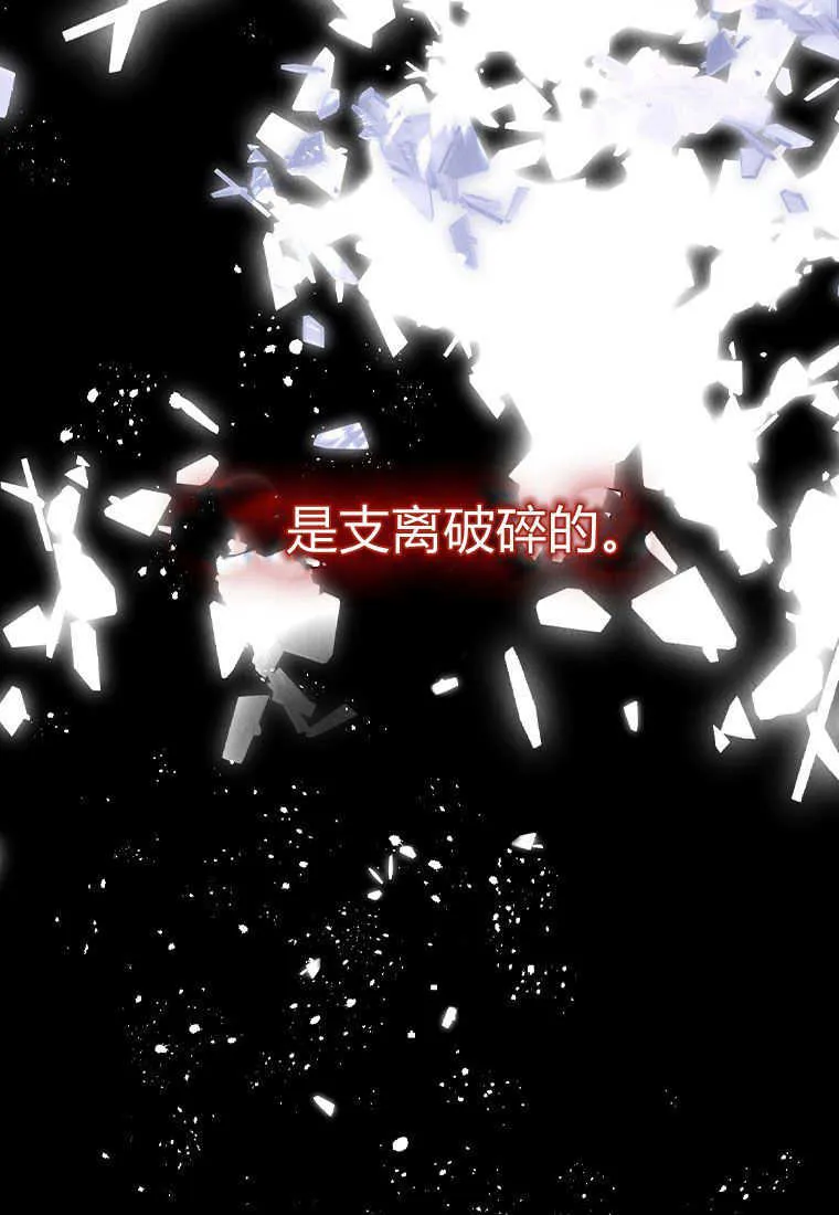 第01话 第48页