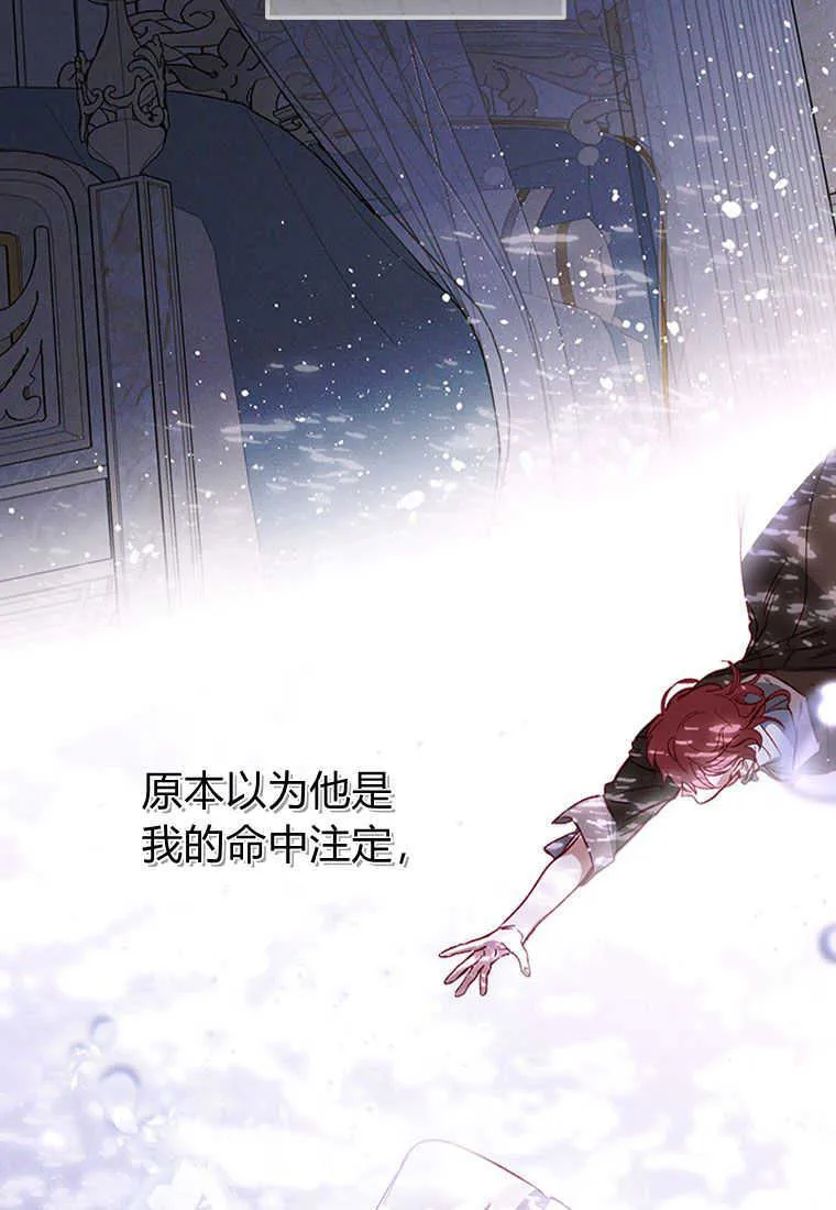 第01话 第63页