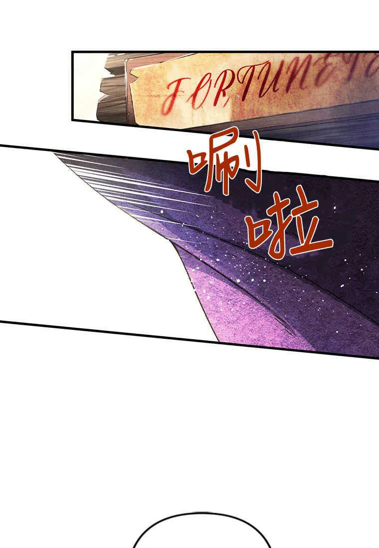 第01话 第101页