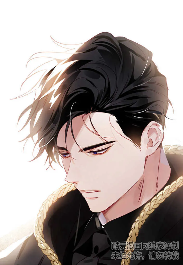 第02话 第53页