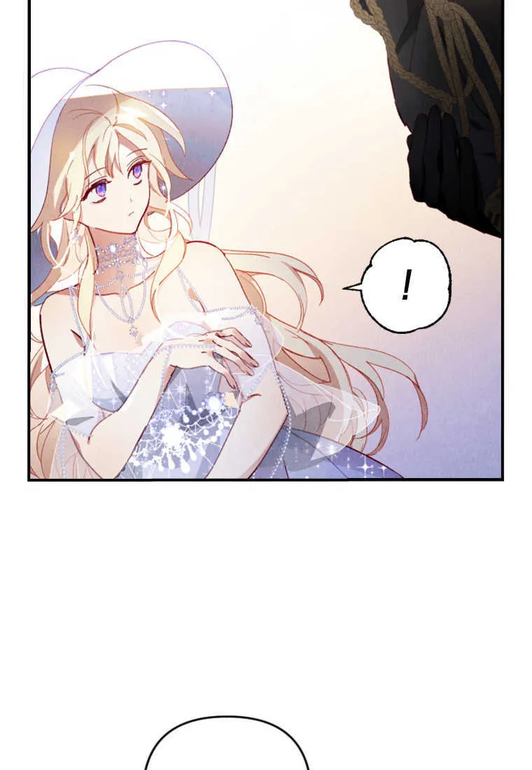 第02话 第103页